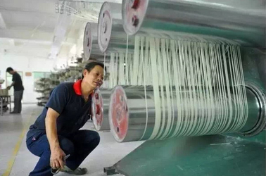 ประเทศจีน Jiangxi Longtai New Material Co., Ltd รายละเอียด บริษัท